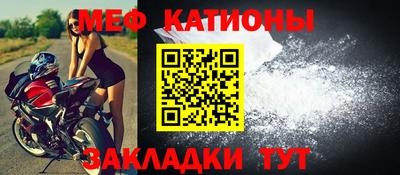 а пвп мука Коммунар