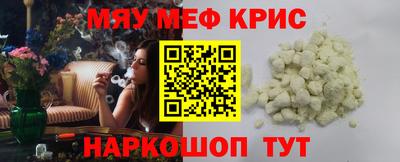 мдпв Конаково