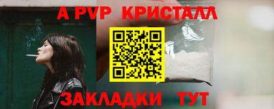 мдпв Конаково