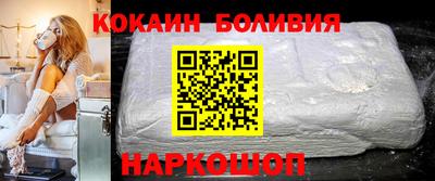 а пвп мука Коммунар