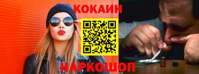 а пвп мука Коммунар