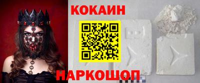 мдпв Конаково