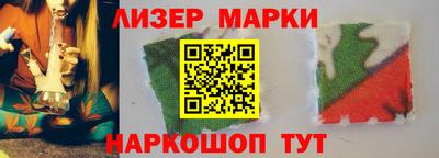 а пвп мука Коммунар