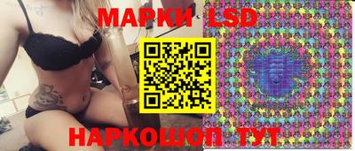 а пвп мука Коммунар