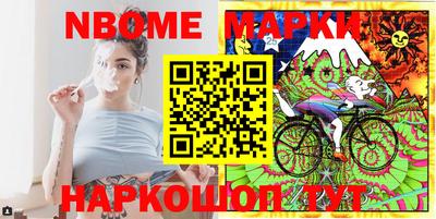 мдпв Конаково