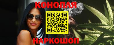 мдма Комсомольск-на-Амуре