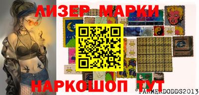 мдпв Конаково