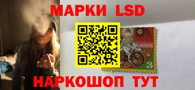 а пвп мука Коммунар