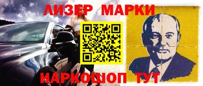 а пвп мука Коммунар