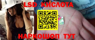 а пвп мука Коммунар