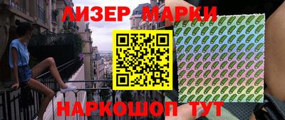 мдма Комсомольск-на-Амуре