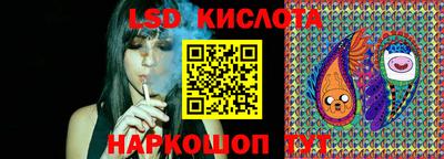а пвп мука Коммунар