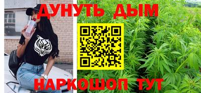 а пвп мука Коммунар