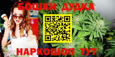 мдпв Конаково
