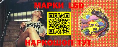 а пвп мука Коммунар