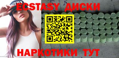 мдпв Конаково