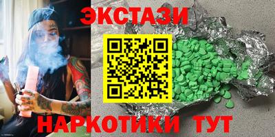 а пвп мука Коммунар