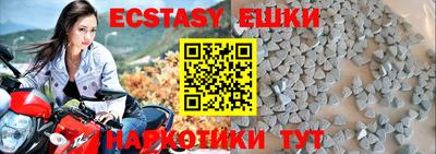 а пвп мука Коммунар