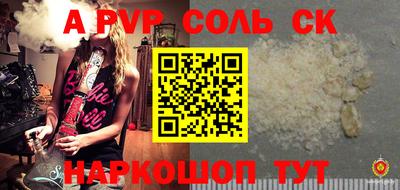 мдпв Конаково