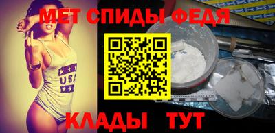а пвп мука Коммунар