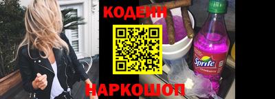 мдма Комсомольск-на-Амуре