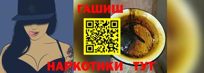 а пвп мука Коммунар