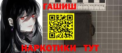 а пвп мука Коммунар
