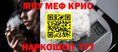 мдпв Конаково